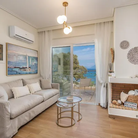 Aura Seaside Καραβόμυλος